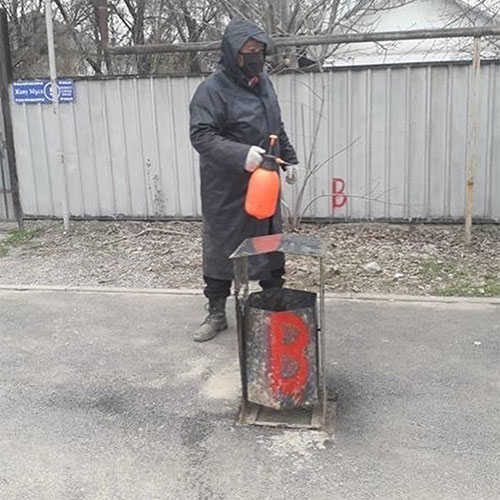 Обновление товаров и услуг в городе Никольск-П